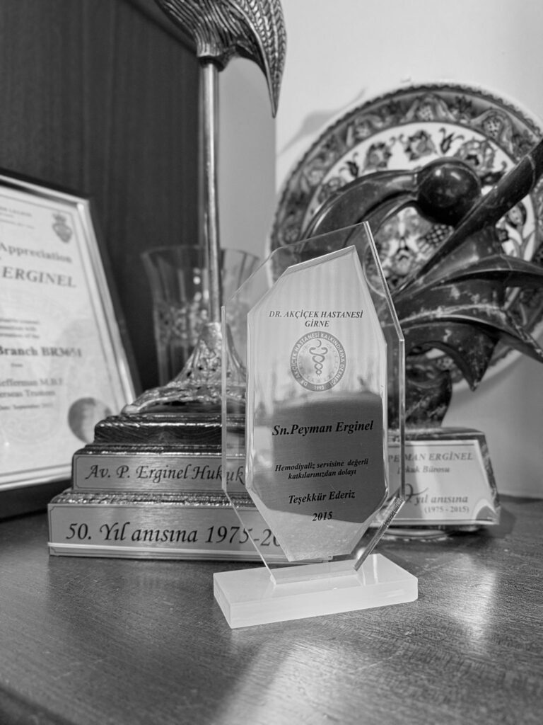 Acknowledgment document